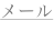 shapeimage_3_link_0